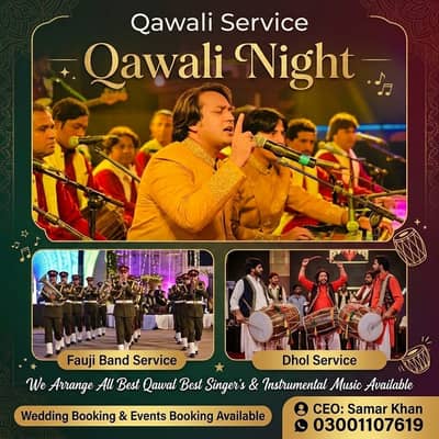 Qawali Event Service- Live Qawali - Fauji Band- Pipe Band- Dhol Master