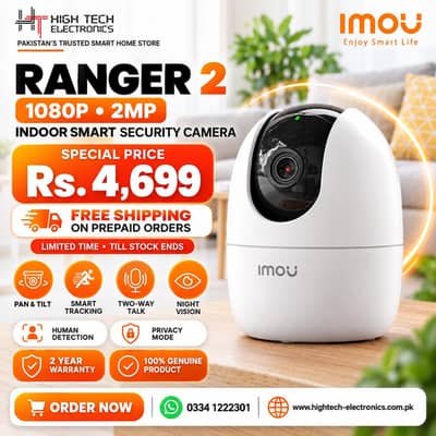IMOU Ranger 2 with Two Year warranty free delivery
