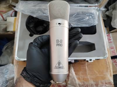 Behringer B2 Pro