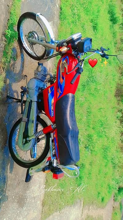 United Bike 70 cc