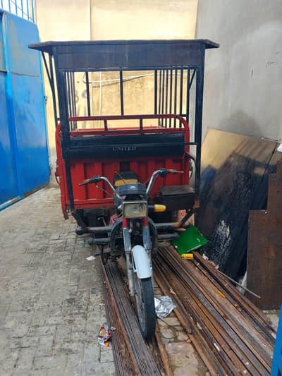 United 100 CC loader rickshaw