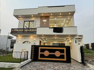 8 Marla House In MPCHS - Block D For sale At Good Location
