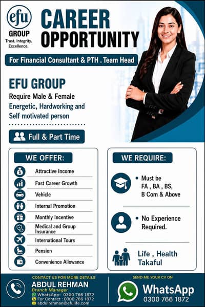 MALE AND FEMALE JOB offer for EFU Life office CV WhatsApp 03334705176.