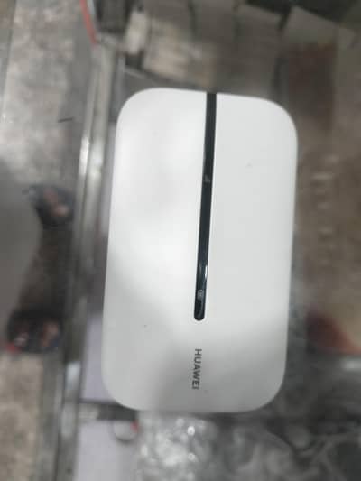 Huawei device