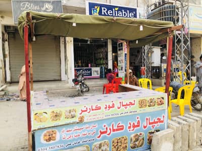 Baryani wala Dabha