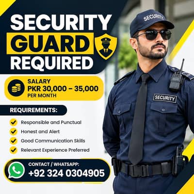 Security Guard needed