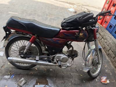 road prince 70