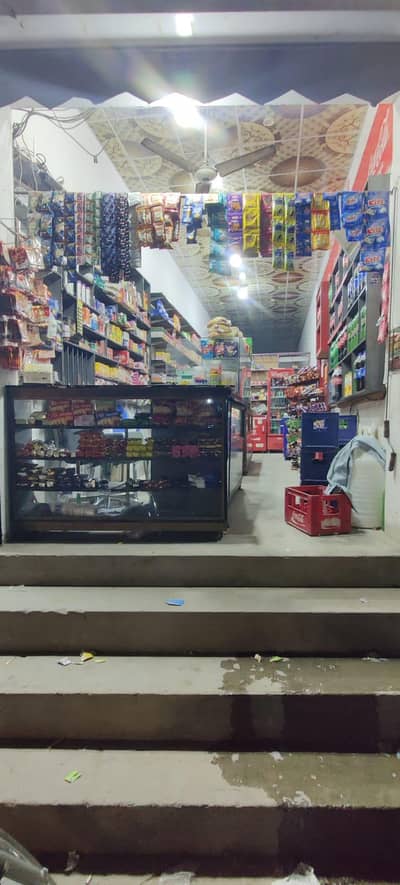 Running General Store / Kiryana Shop for Sale