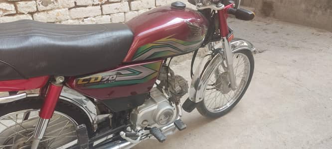 Honda 70