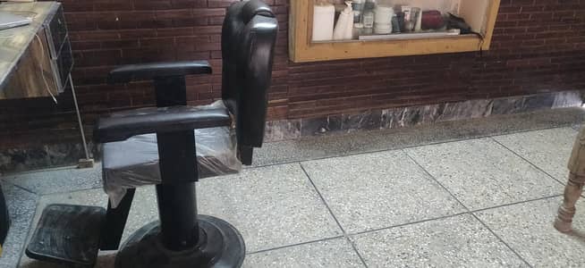 barber chair