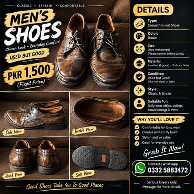 Men’s Brown Leather Shoes – PKR 1,300