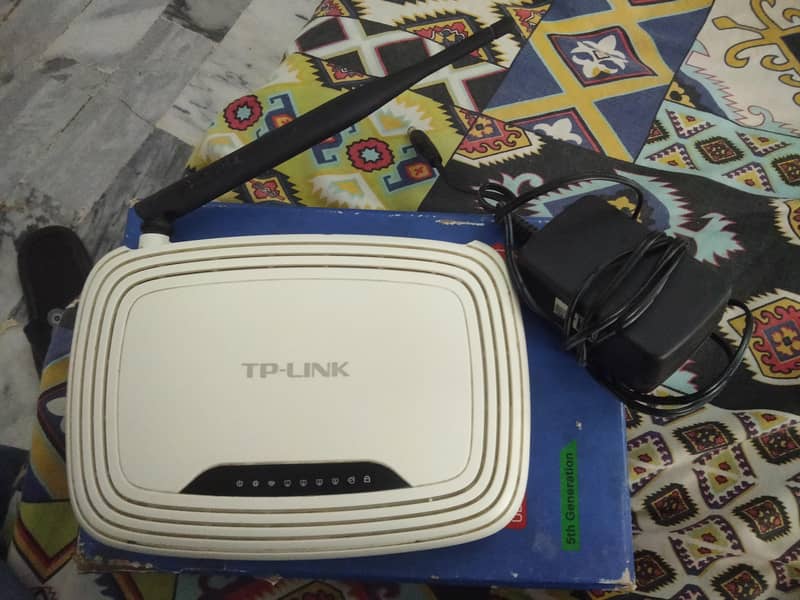 tp link router 0