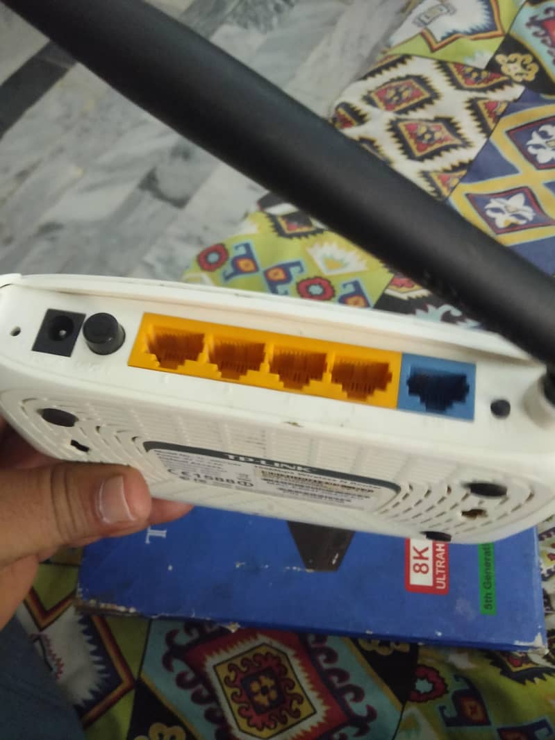 tp link router 1