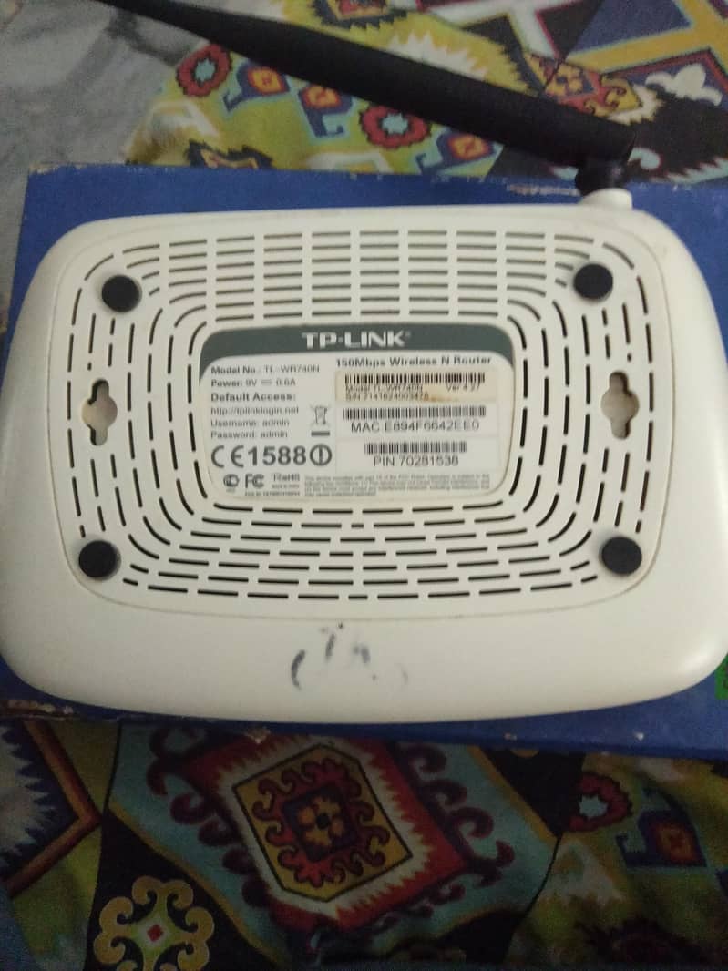 tp link router 2