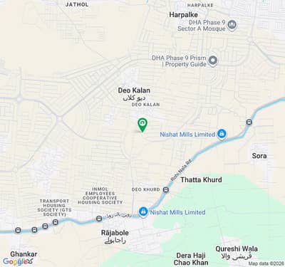 4 Marla Commercial Plot Is Available For Sale In DHA Phase 9 Prism - Commercial Zone 3