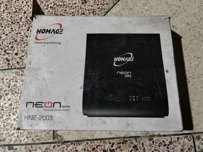 Homeage Ups