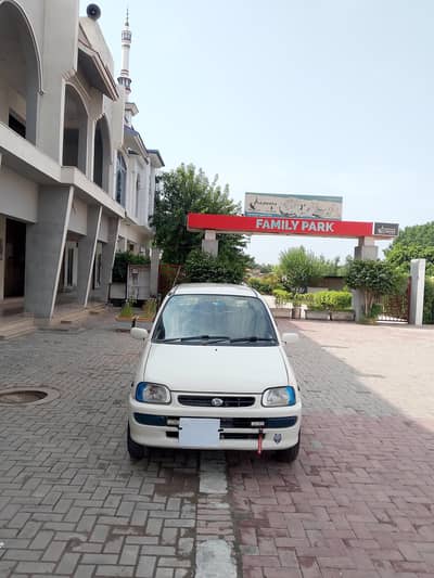 Daihatsu Cuore 2008 call 0347,7700740