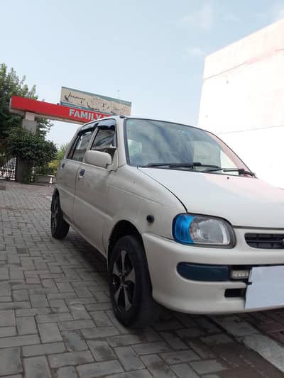 Daihatsu Cuore 2008 call 0345,8612053