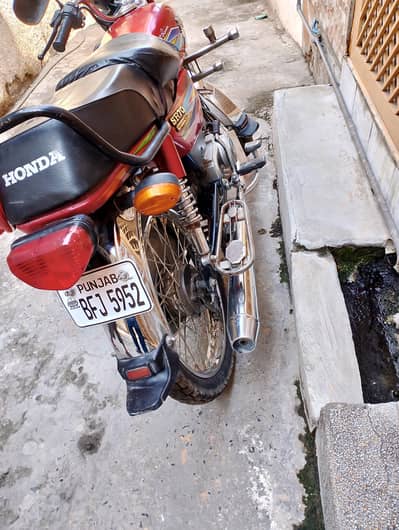 High speed bike for sale
