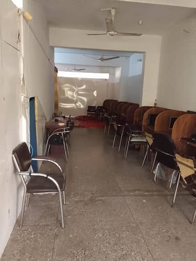 Hall For Office