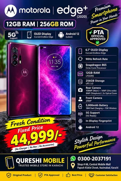 Motorola Edge Plus