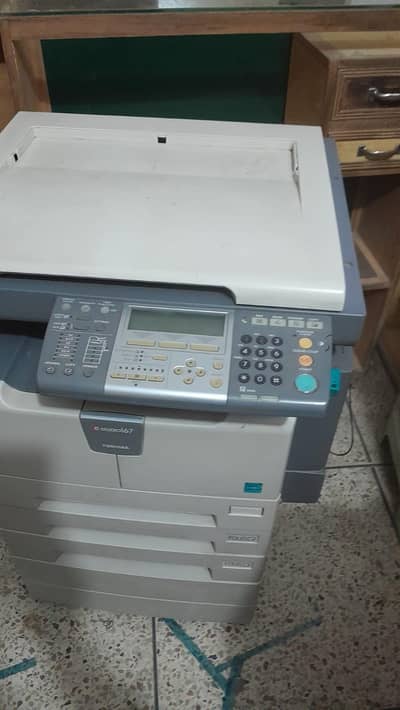 Photocopy Machine For Sale