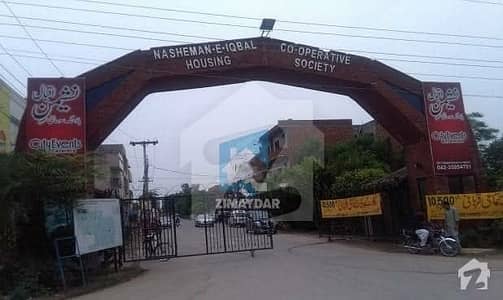 1 KANAL COMMERCIAL PLOT FOR SALE