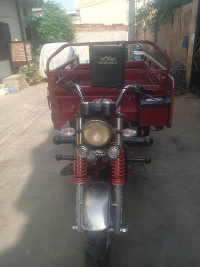 New Asia loader 150cc power gear show room papers clear han