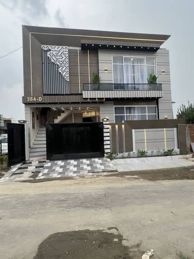 5 Marla Beautiful Corner House For Sale In Al Haram Garden Near Central Park Housing Society Lahore