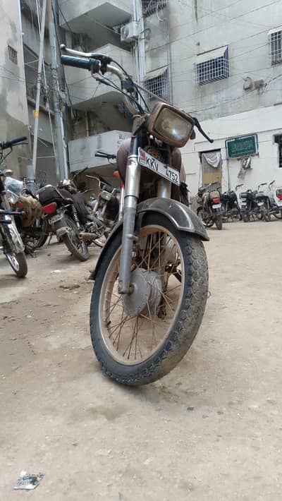 super star 70