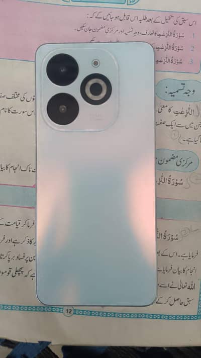 Infinix smart 8pro EXCHANGE POSSIBLE