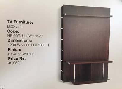 Interwood TV Stand/ Showcase