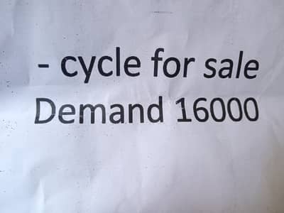 BICYCLE