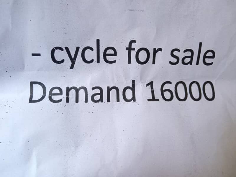 BICYCLE 0