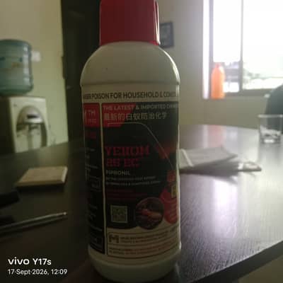 venom 25 EC tm