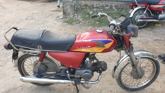honda cd 70