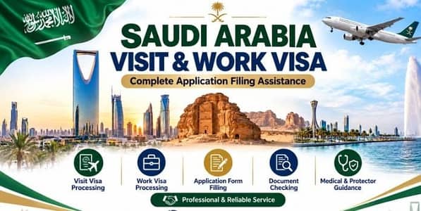 SAUDI ARABIA VISIT & WORK VISA SERVICES