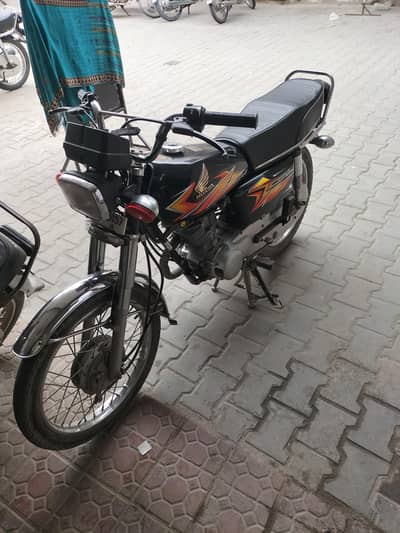 urgent sale