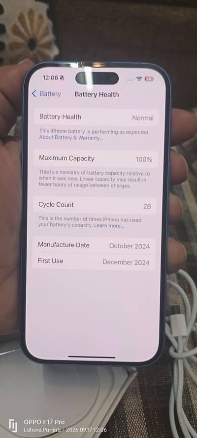 Apple iPhone 16