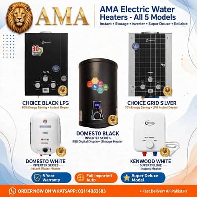 IMPOTAD AUTO ELECTRIC PLUS GAS WATER HEATER GEYSER INSTANT 03114083583