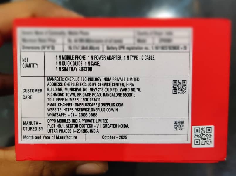 One Plus 13R 1