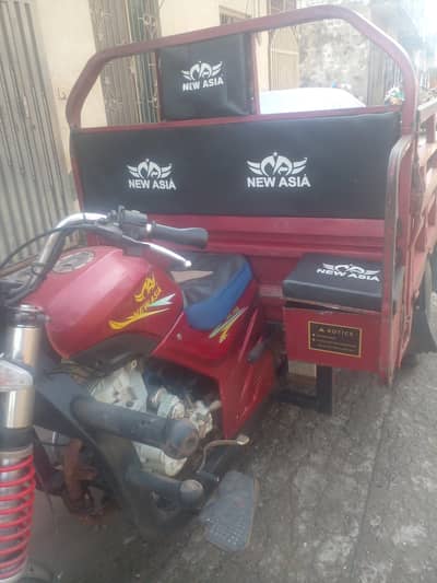 New Asia Loader 150cc Power gear laga hai Show room Papers clear han