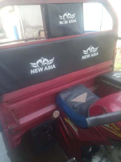 New Asia Loader 150cc Power gear laga hai Show room Papers clear han