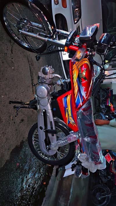 Zxmco 70cc