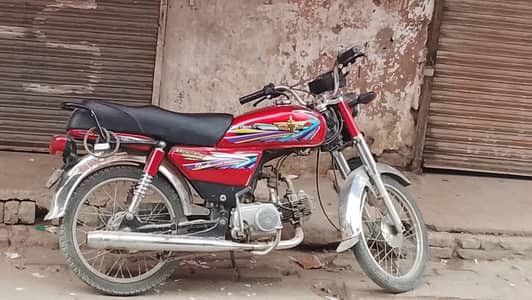 Rawalpindi