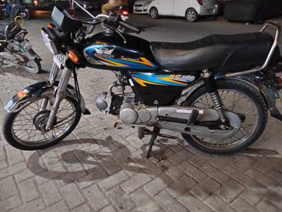 Road Prince CD70 2022