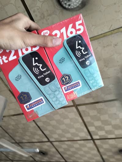 Itel Other Model