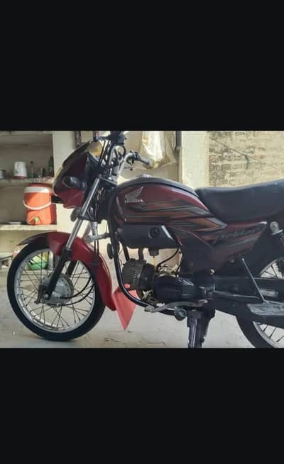only serious buyer contact