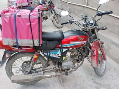 urgent sale