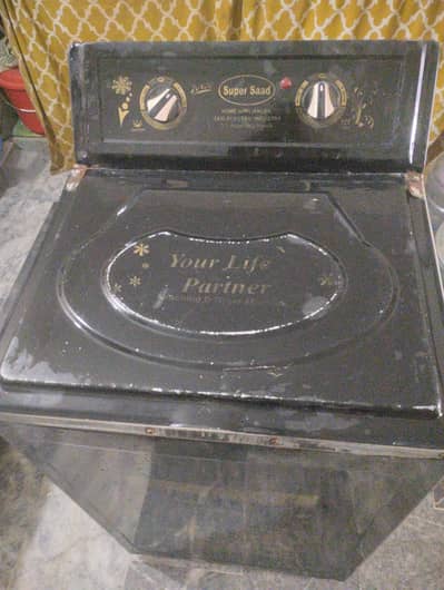 Washing Machine For Sale